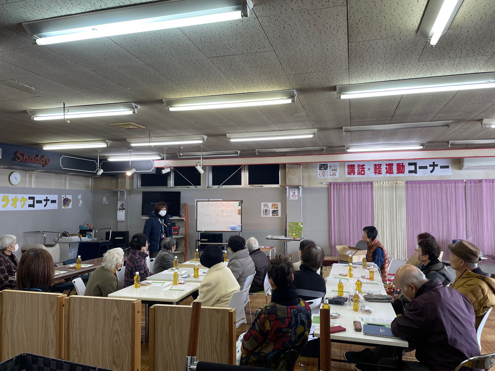 カフェとこしえ写真２