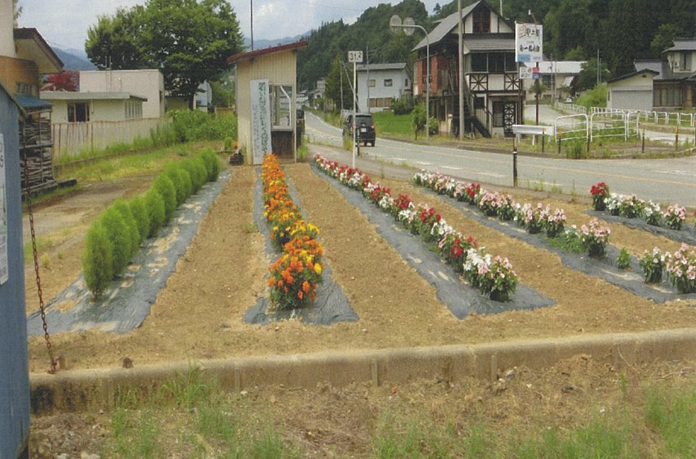 石田町内会