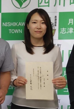 大迫真理