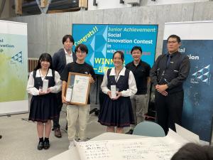 kanko2_award