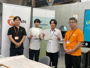 soratoniko_award
