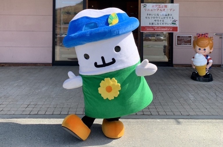 ゆるキャラガッさん
