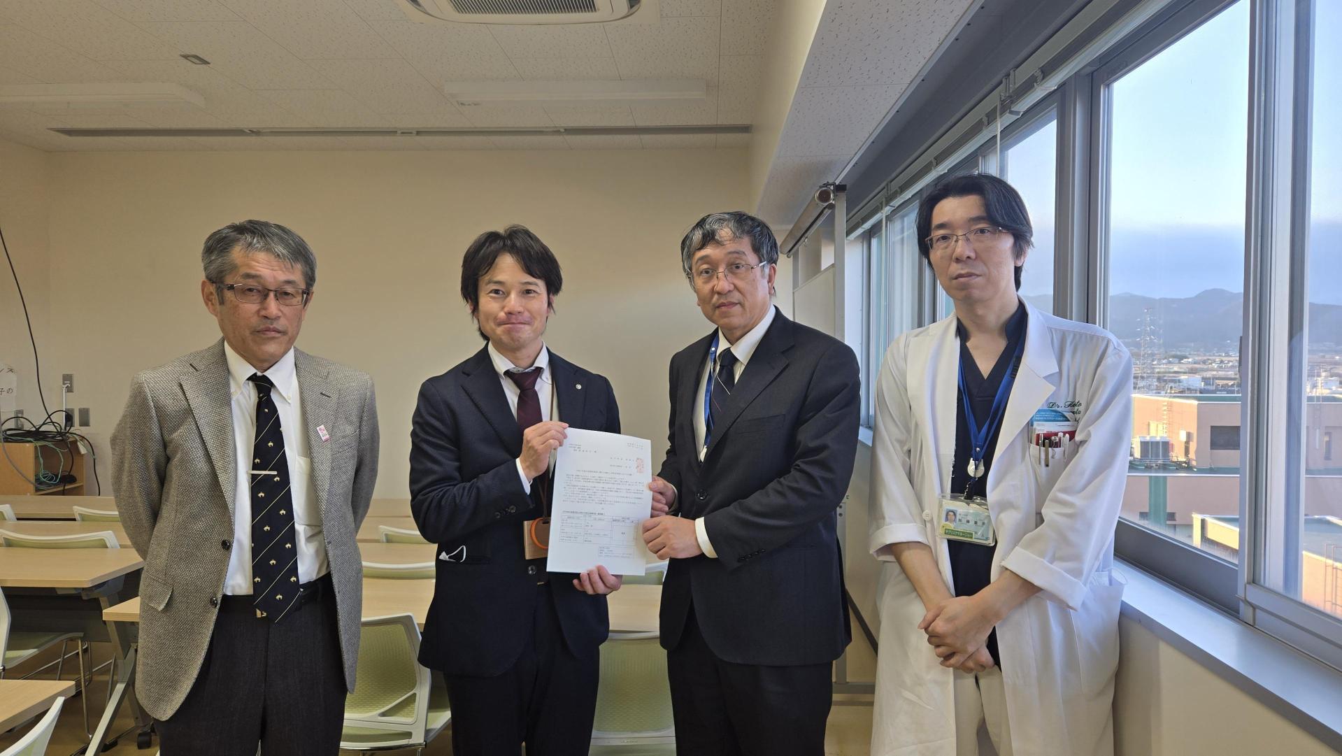 山形大学医学部附属病院　第1内科