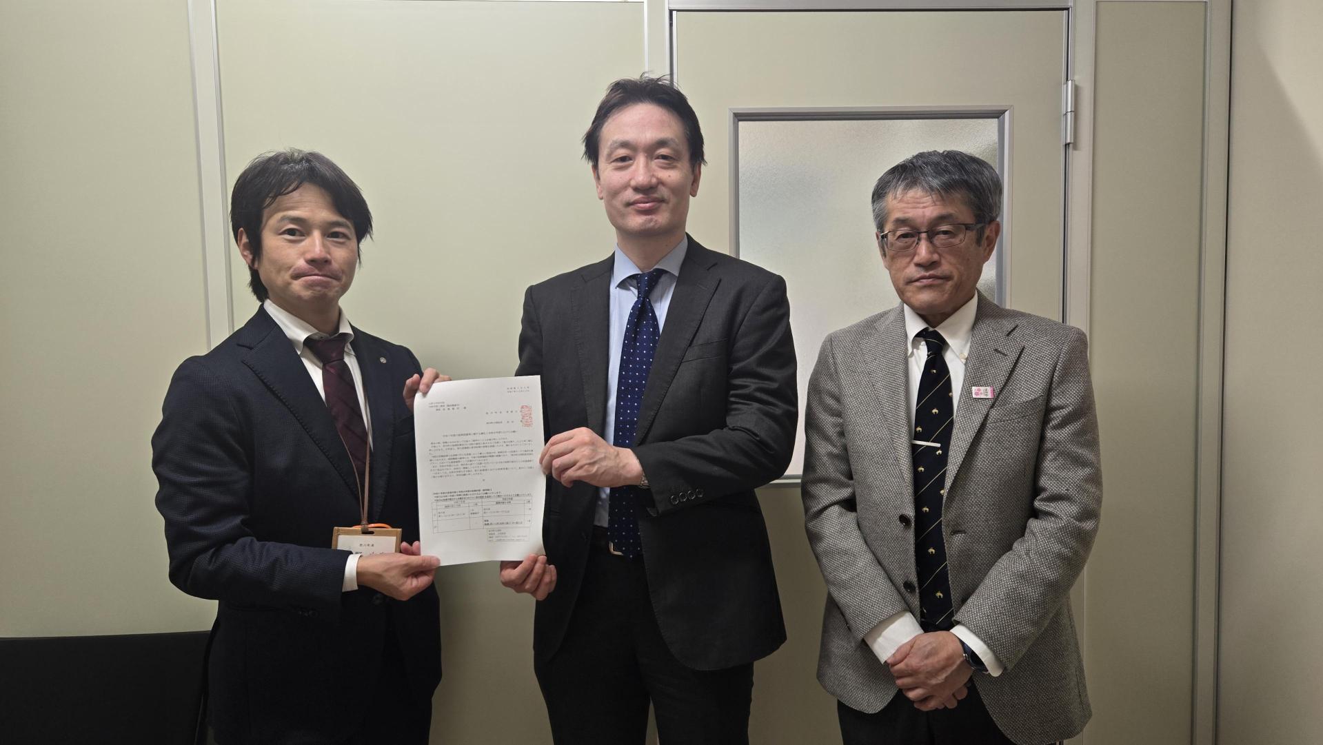 山形大学医学部附属病院　第2内科（腫瘍）