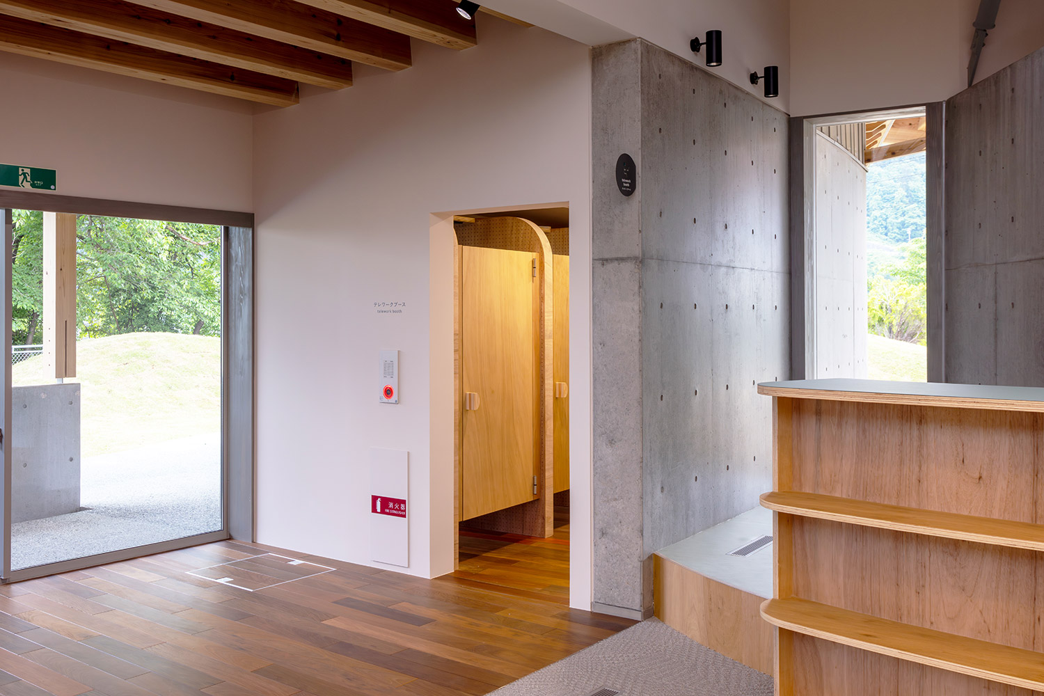 TRAS_テレワークブース