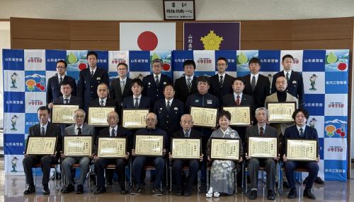 受賞者集合写真