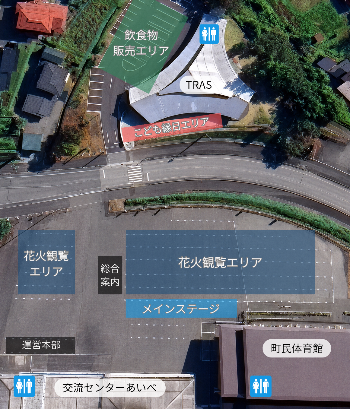 会場全体図