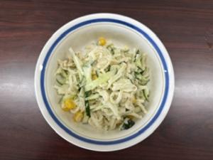 切り干し大根