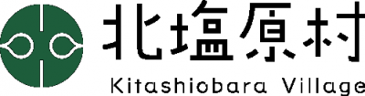 北塩原村