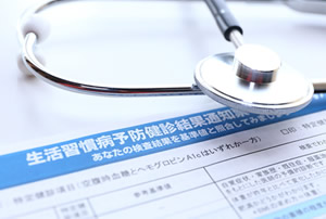 生活習慣病予防検診に関するイメージ画像