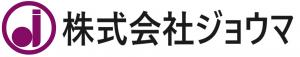 株式会社ジョウマ