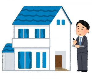 物件登録手続き