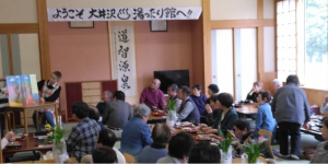 ミニデイの活動の様子