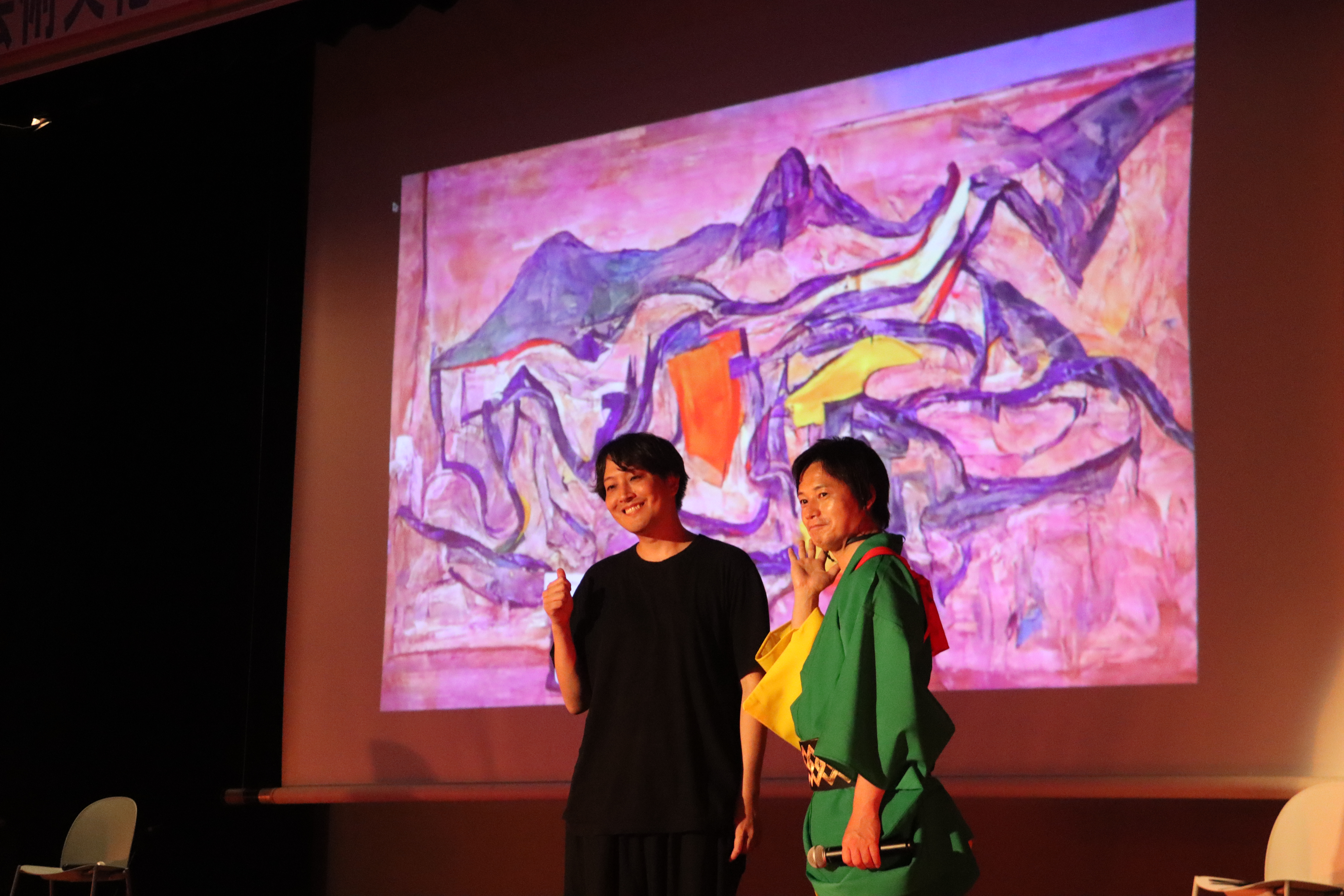 AIアート②