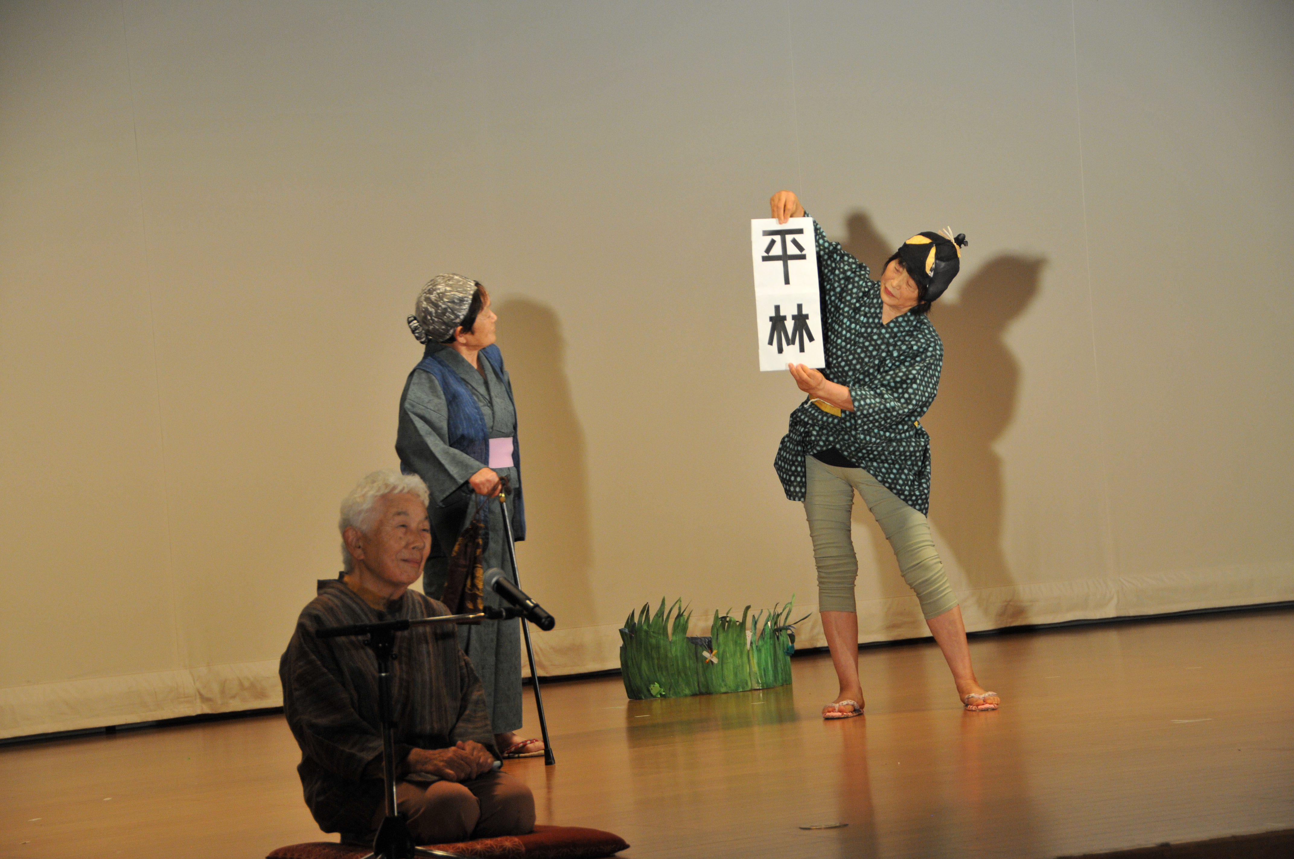 芸術文化フェス⑥