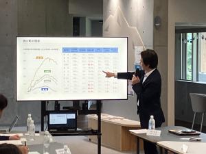 策定委員会2