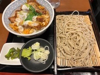 西川町のお米を味わえるカツ丼セットの写真