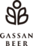 GASSANBEERのバナー