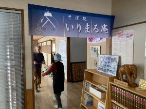 お茶のみ会の様子