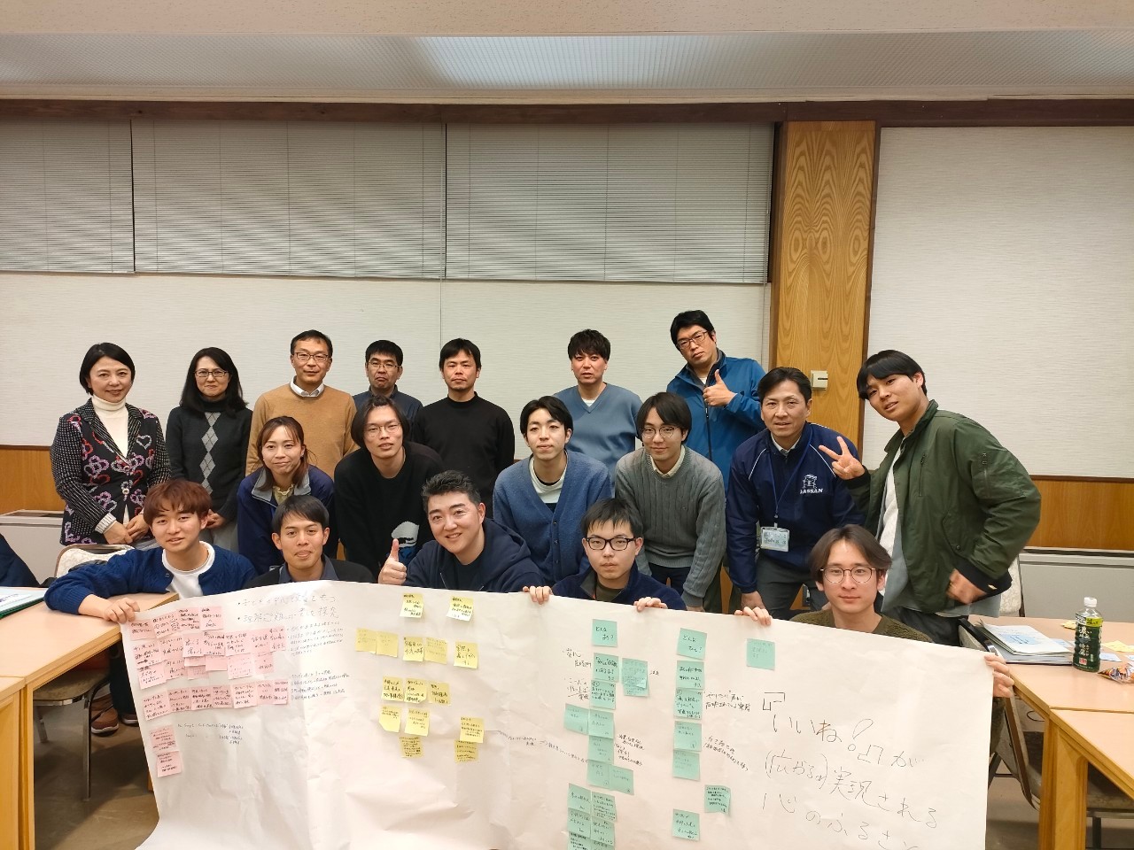 早稲田大学社会科学部⑤