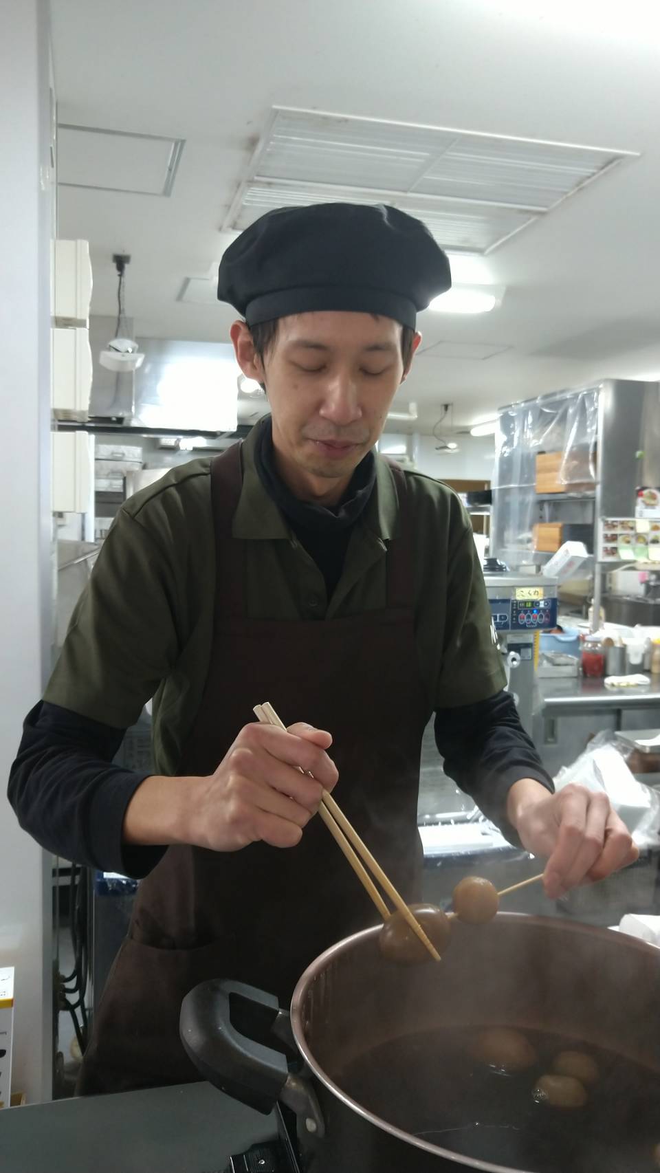 金子秀明