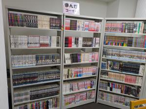 ファンタイム　マンガコーナー