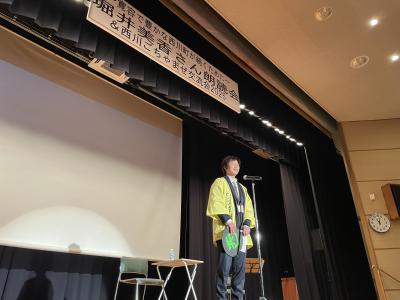 2月2日朗読会町長挨拶