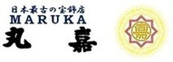 株式会社丸嘉のロゴ