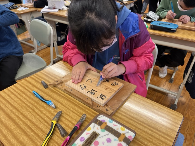看板作成の様子