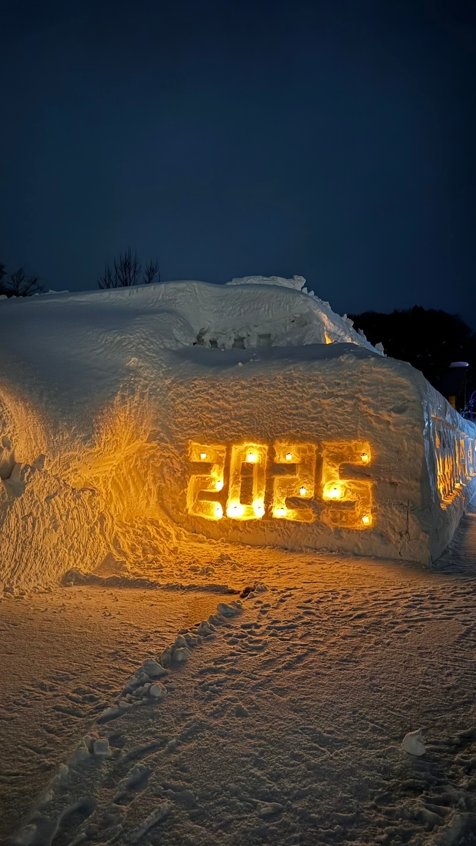 雪旅籠３