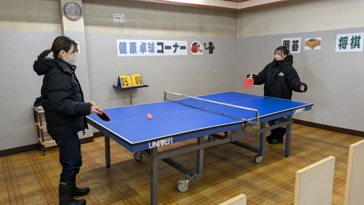 さらぬま１
