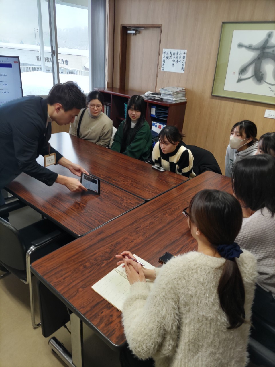 町の取り組み説明１