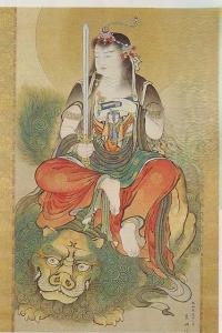 町11