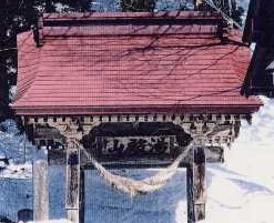 町21
