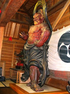 町23