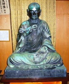 町24