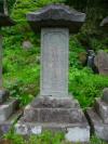 町27－2