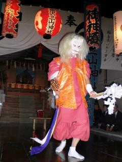 町30
