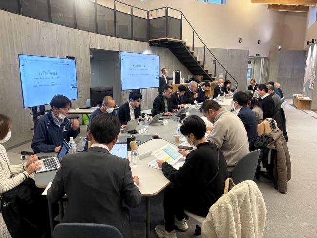 審議会