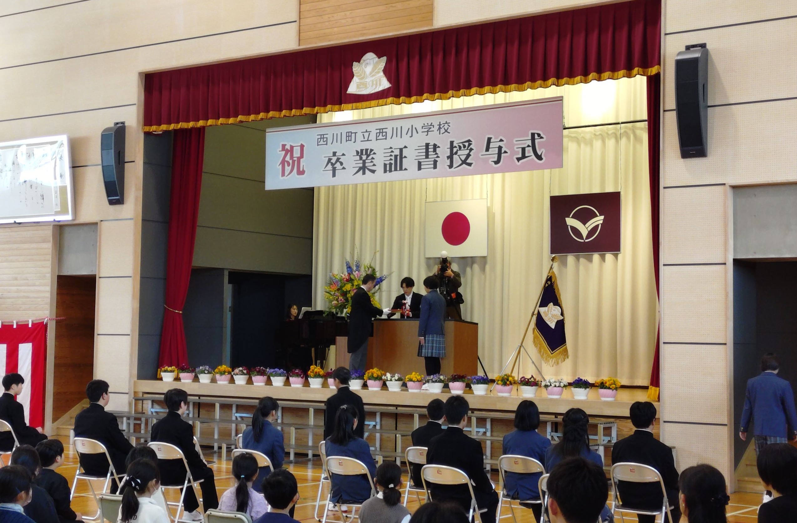 小学校卒業式の様子