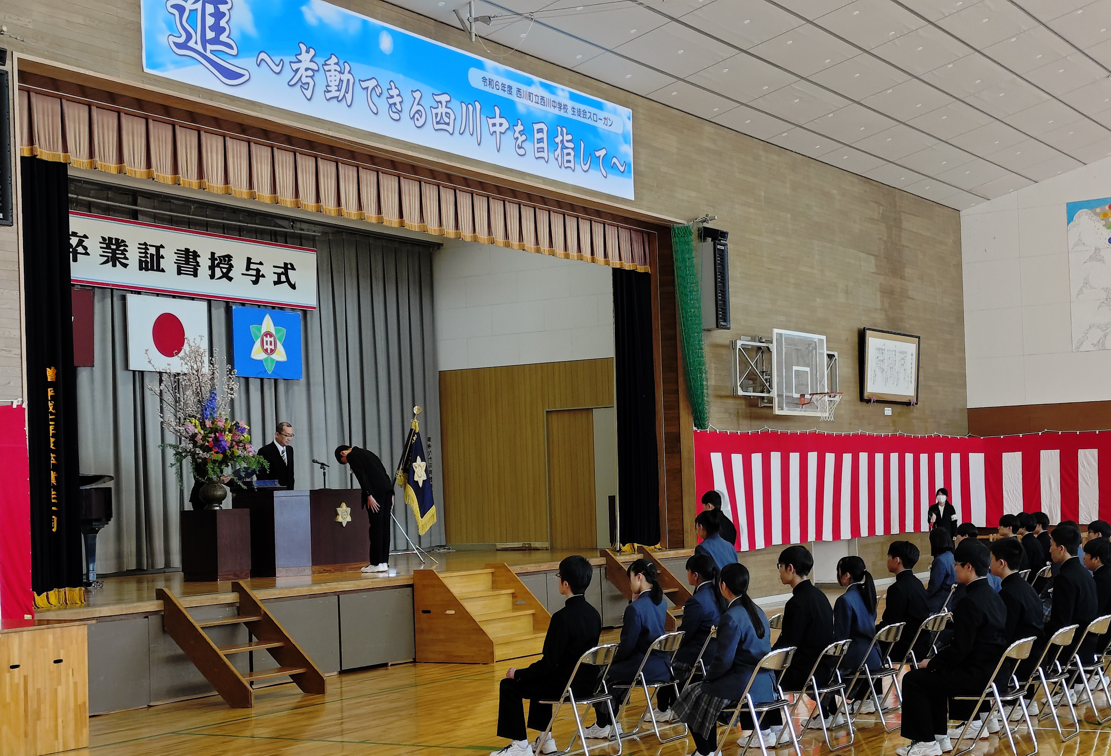 中学校卒業式の様子