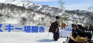 安全祈願祭