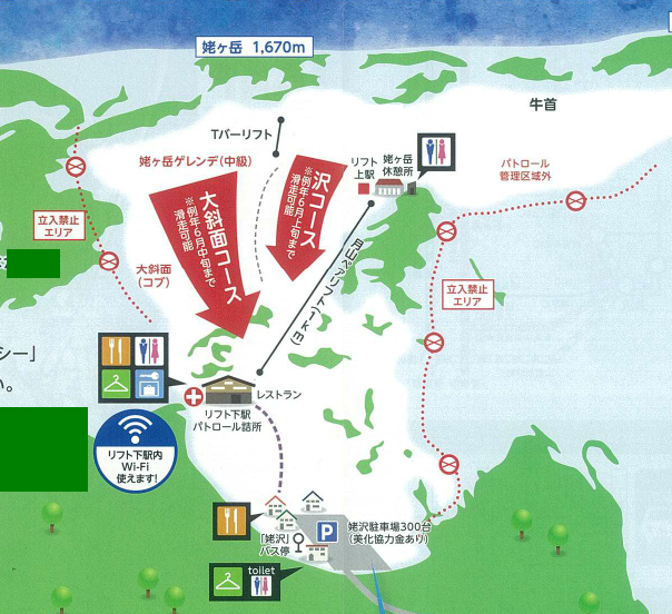 月山スキー場ゲレンデマップ