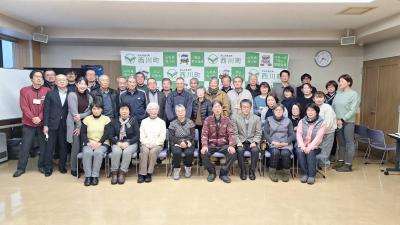 集合写真