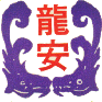 学校ロゴ