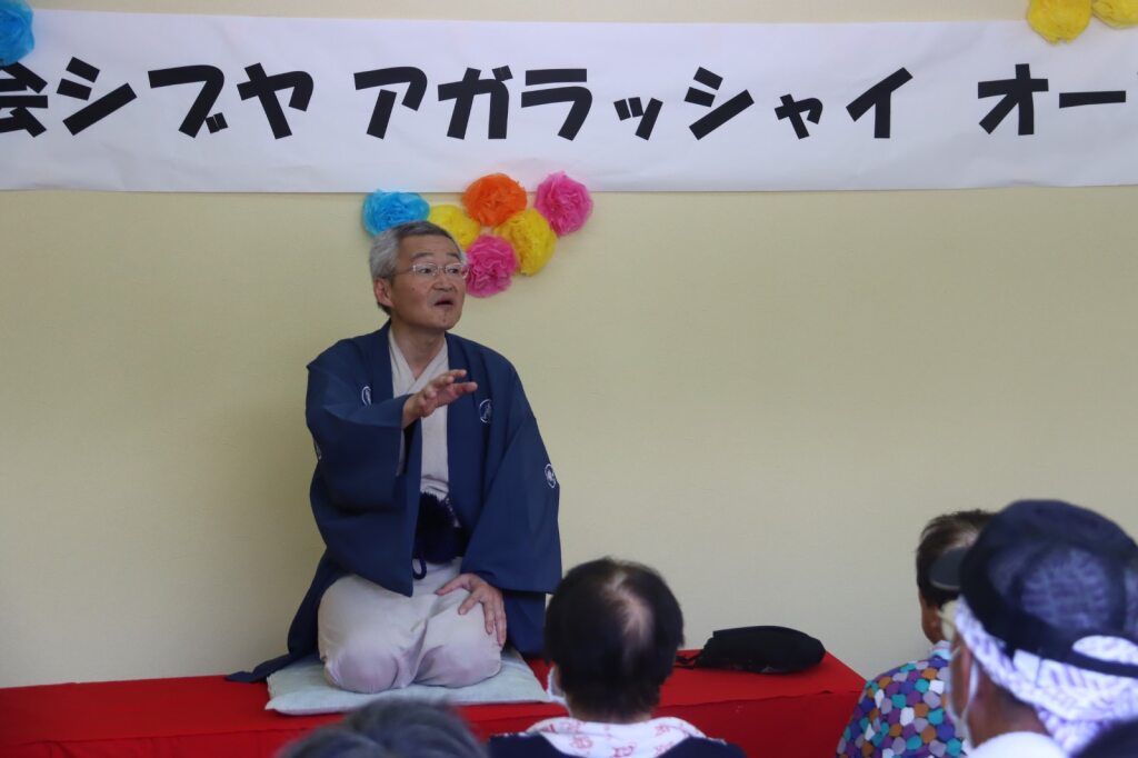 落語写真②