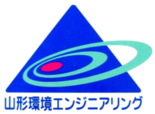 株式会社山形環境エンジニアリングのロゴ