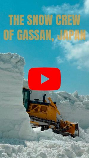 除雪動画サムネイル