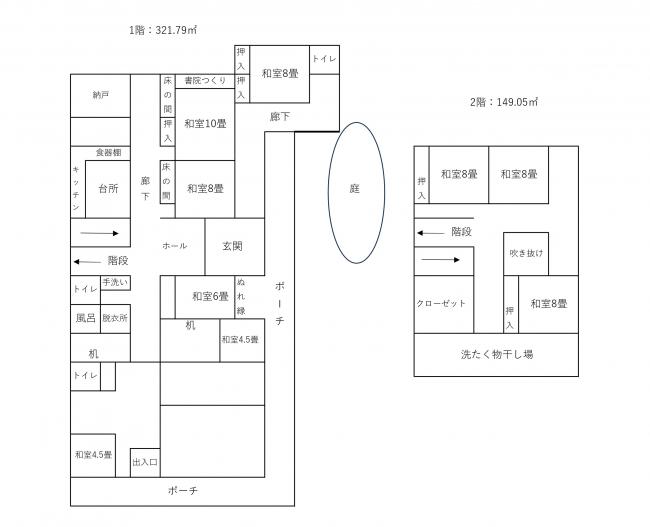 08-02間取り