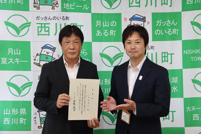 中田照夫さん委嘱